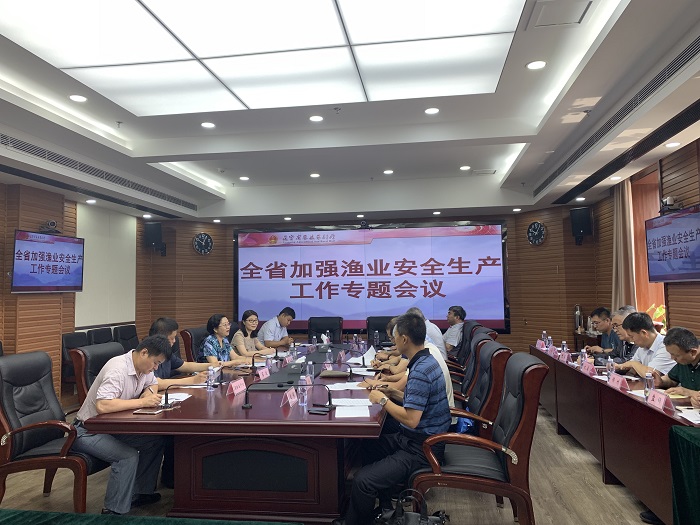 乐天堂备用网址