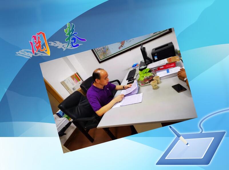 乐天堂备用网址