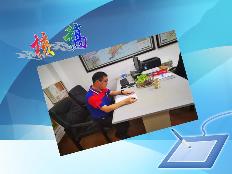 乐天堂备用网址