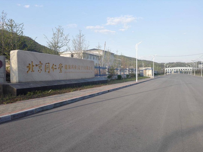 乐天堂备用网址