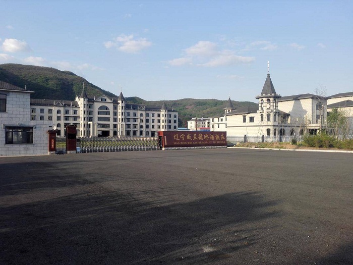 乐天堂备用网址