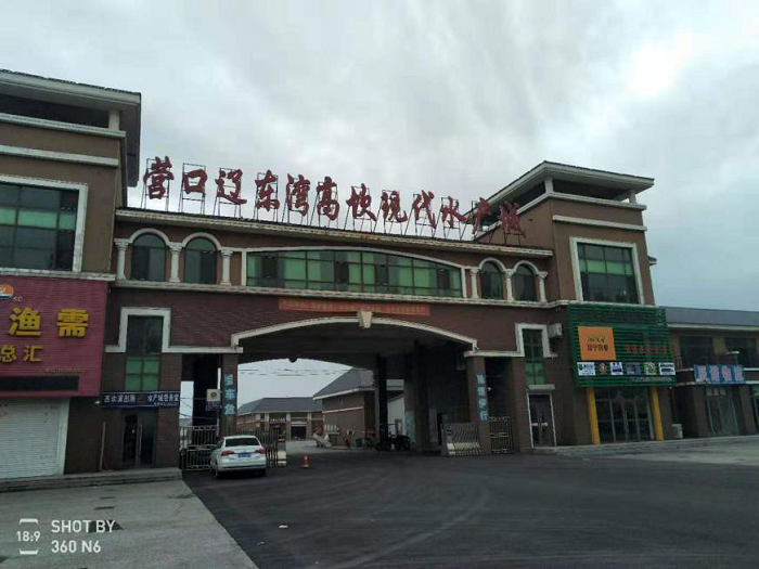 乐天堂备用网址