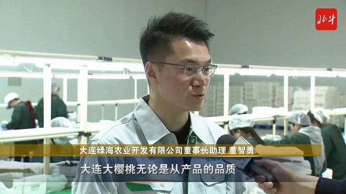 乐天堂备用网址