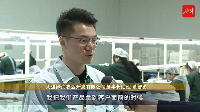 乐天堂备用网址