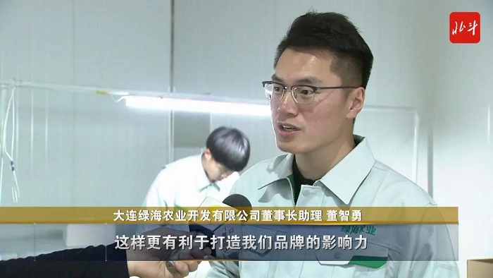 乐天堂备用网址