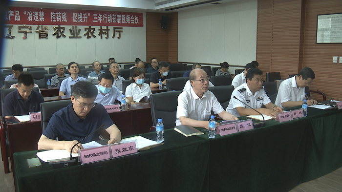 乐天堂备用网址