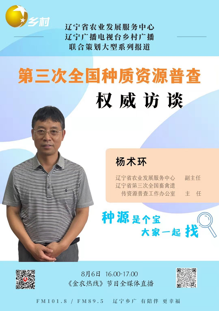 乐天堂备用网址