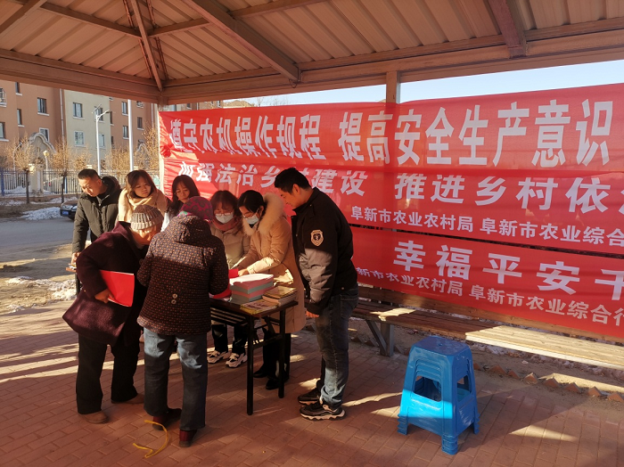 乐天堂备用网址