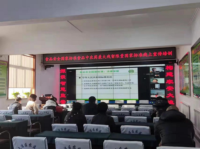 乐天堂备用网址