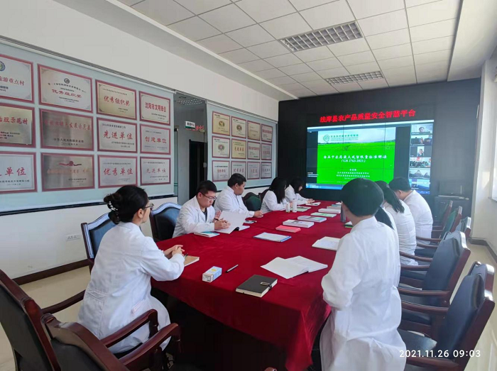 乐天堂备用网址