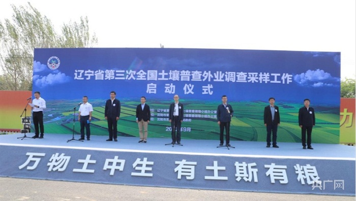 乐天堂备用网址