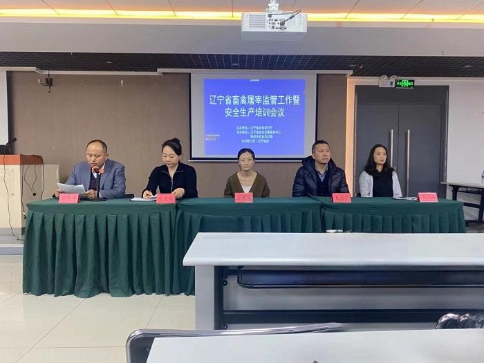 乐天堂备用网址