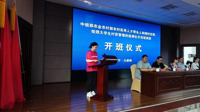 乐天堂备用网址