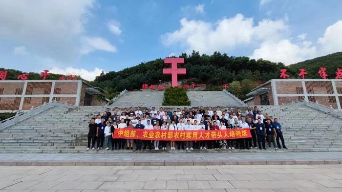 乐天堂备用网址