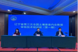 乐天堂备用网址