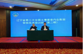 乐天堂备用网址