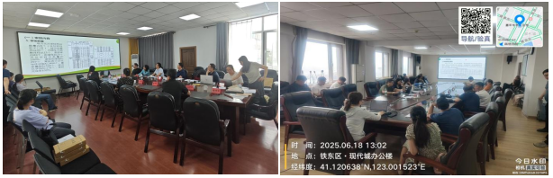 乐天堂备用网址