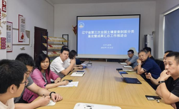 乐天堂备用网址