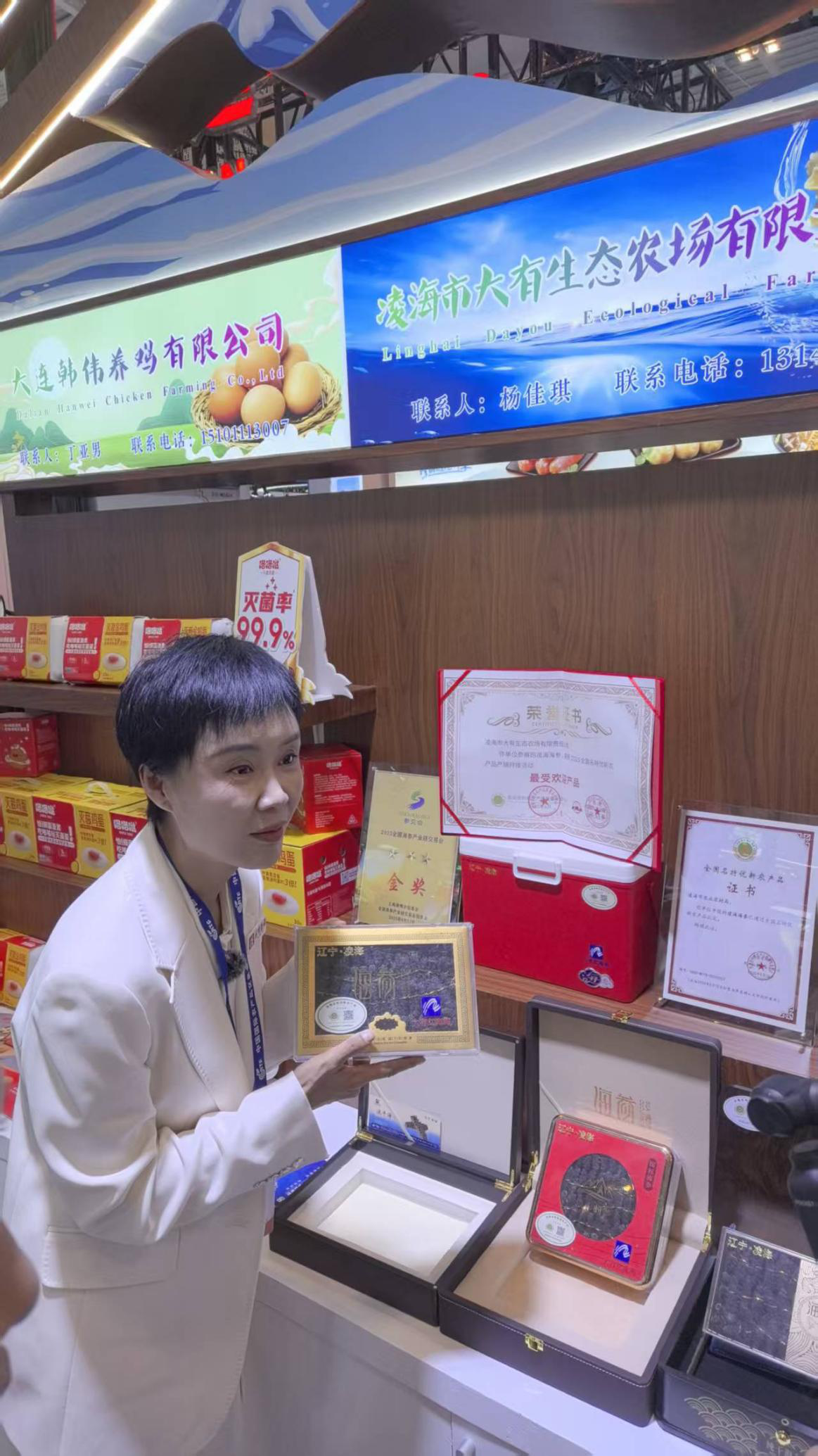 乐天堂备用网址