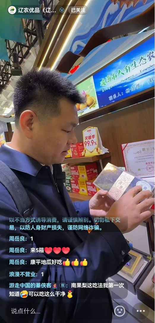 乐天堂备用网址