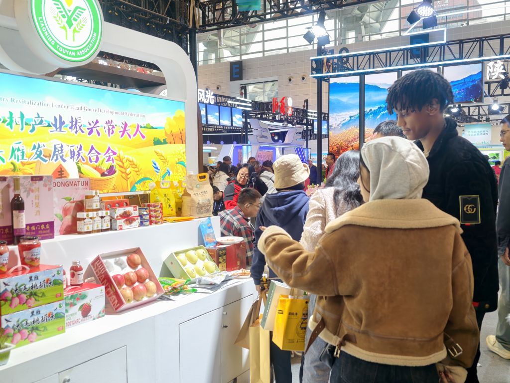 乐天堂备用网址