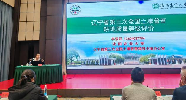 乐天堂备用网址