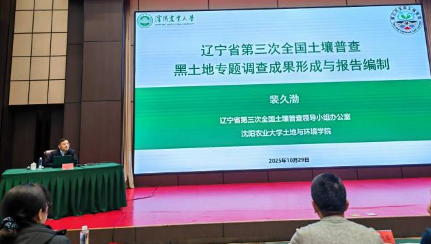 乐天堂备用网址