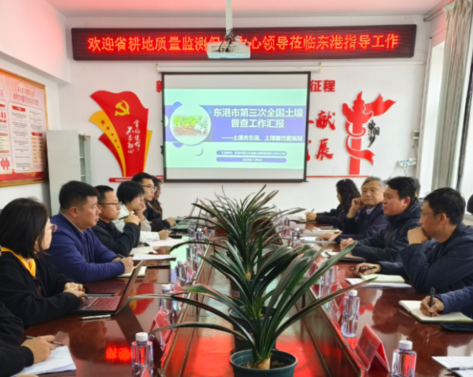 乐天堂备用网址