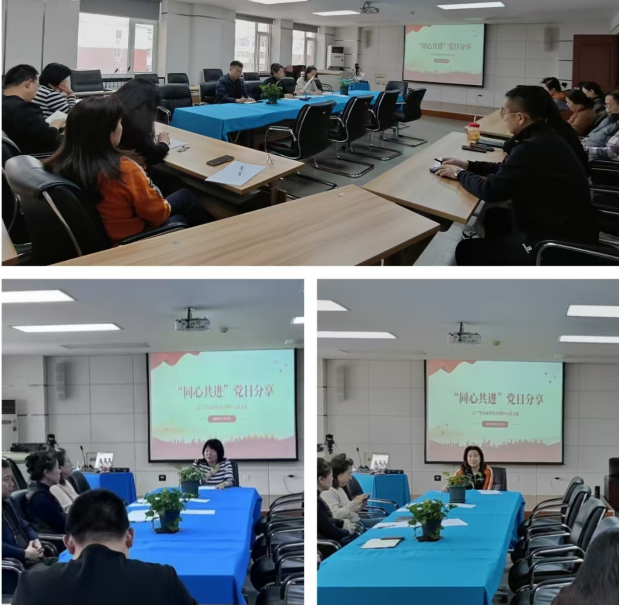 乐天堂备用网址