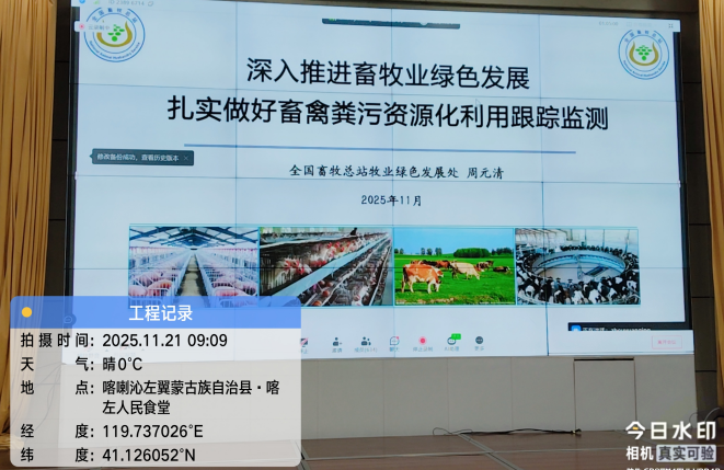 乐天堂备用网址