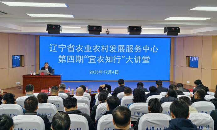 乐天堂备用网址