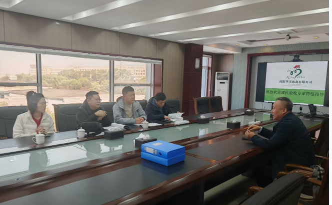 乐天堂备用网址