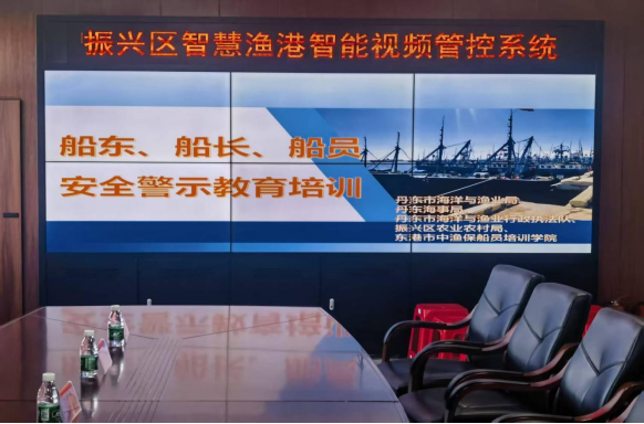 乐天堂备用网址