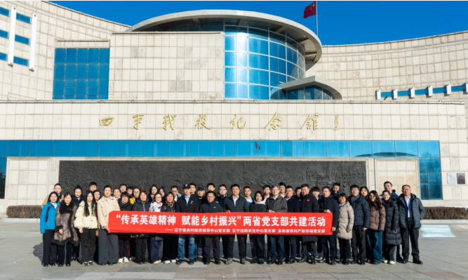 乐天堂备用网址