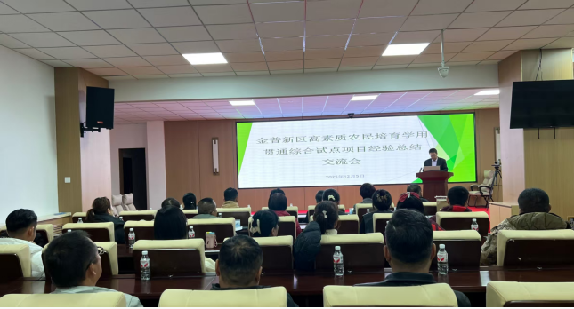 乐天堂备用网址