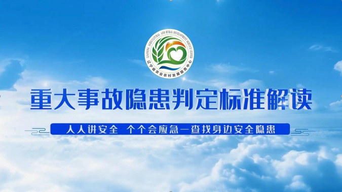 乐天堂备用网址