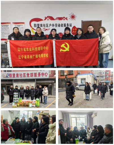乐天堂备用网址