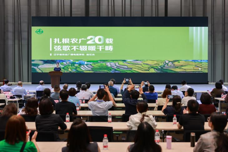 乐天堂备用网址