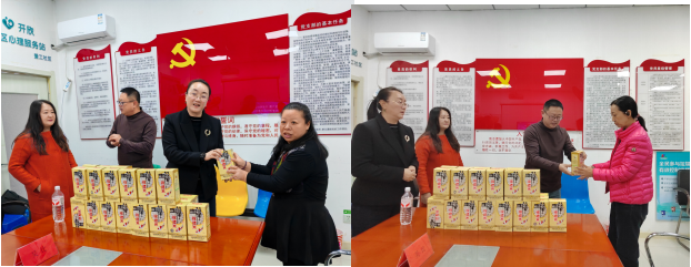 乐天堂备用网址