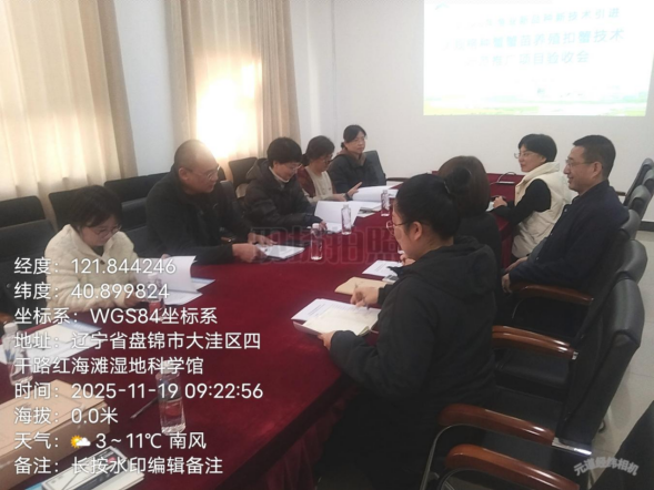 乐天堂备用网址