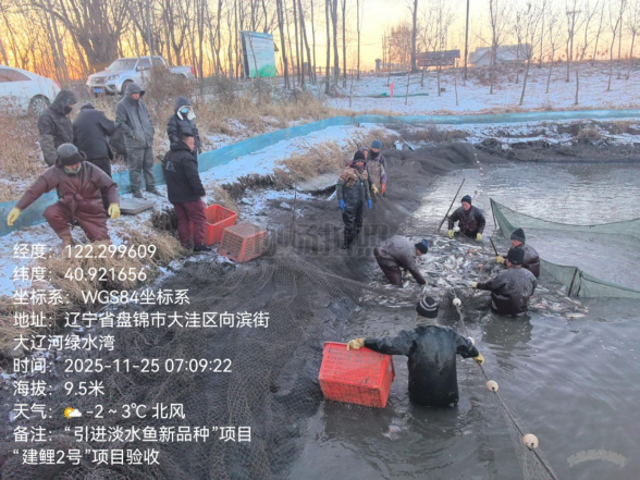 乐天堂备用网址