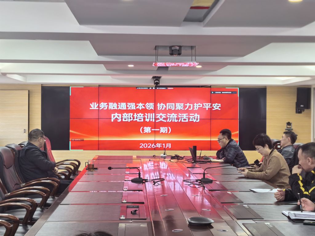 乐天堂备用网址