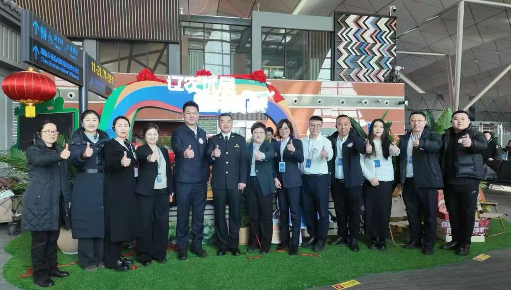 乐天堂备用网址