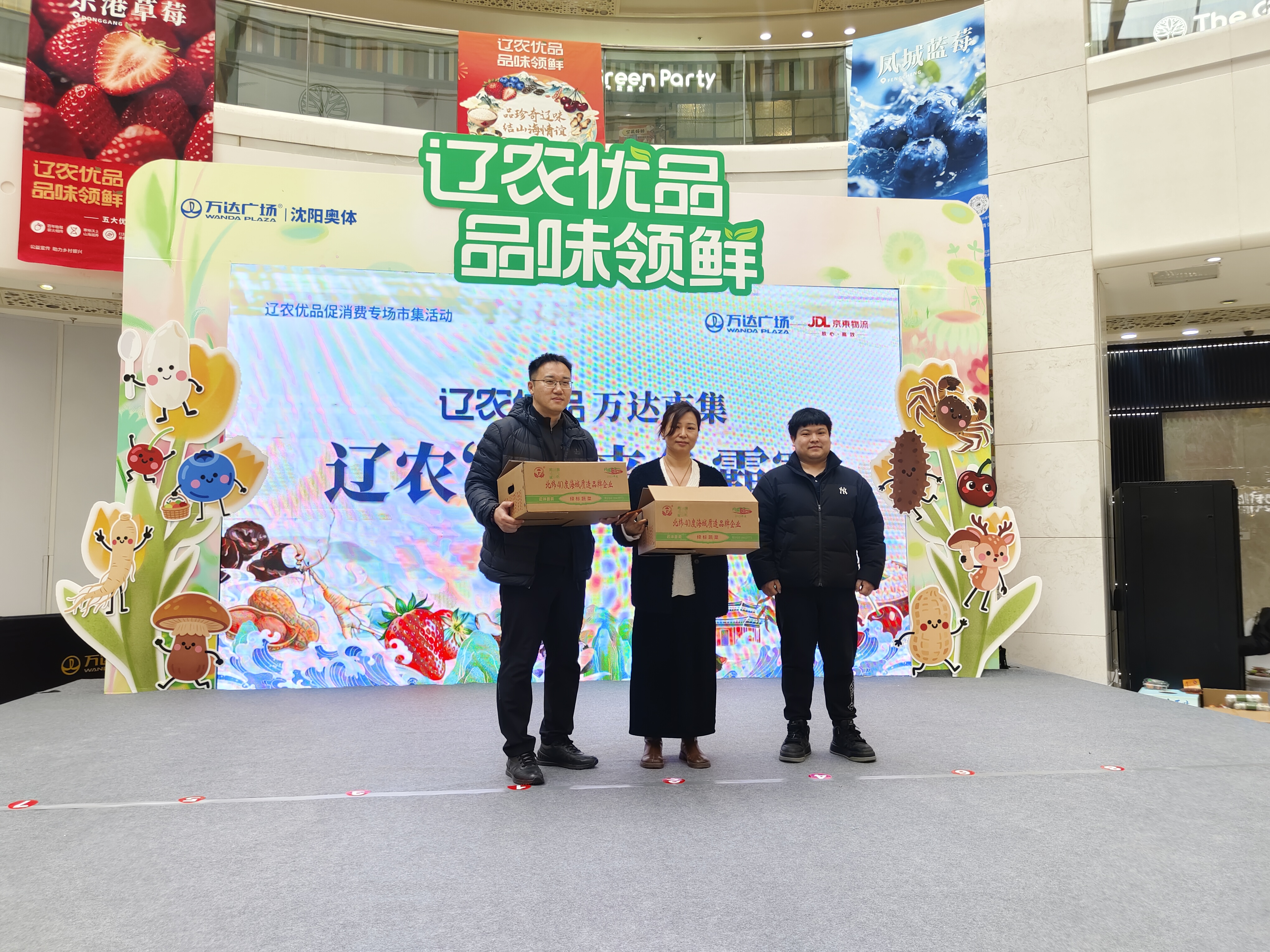乐天堂备用网址