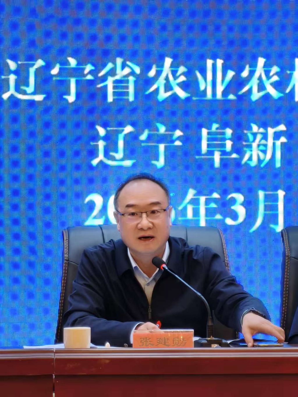 乐天堂备用网址