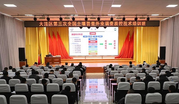 乐天堂备用网址