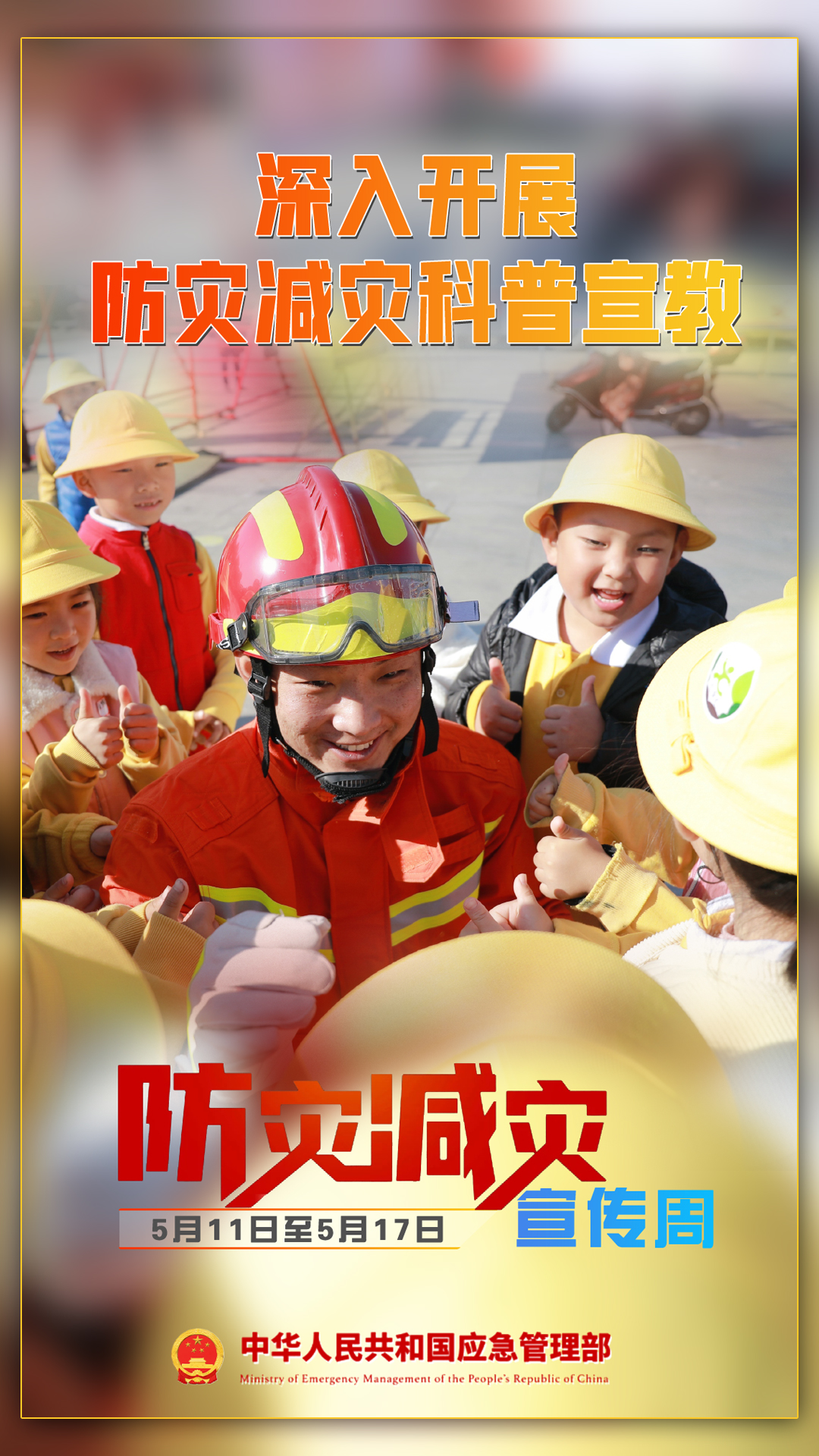 乐天堂备用网址