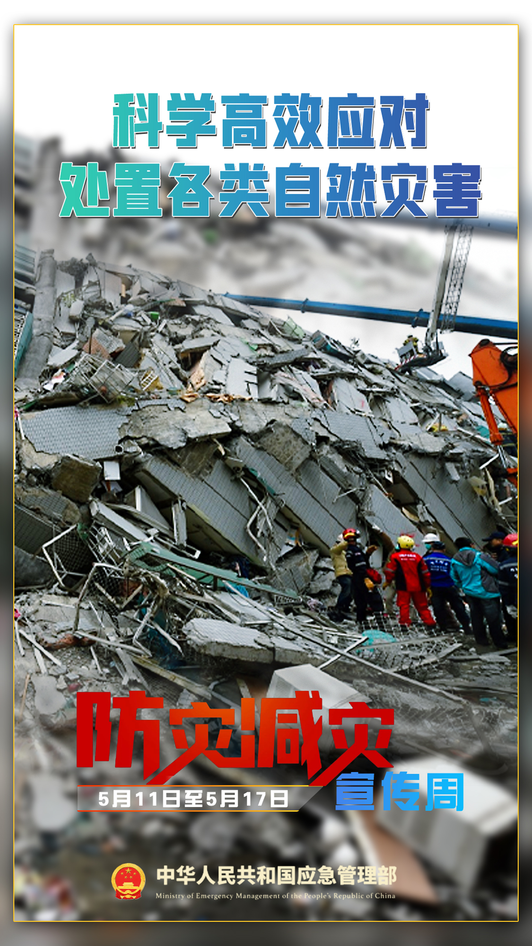 乐天堂备用网址