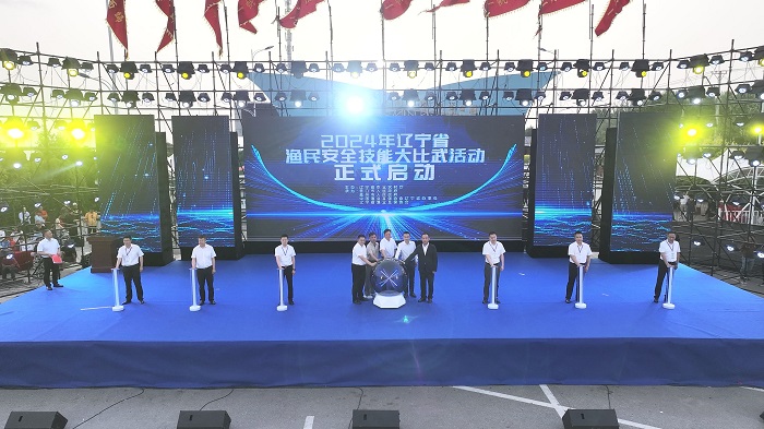 乐天堂备用网址