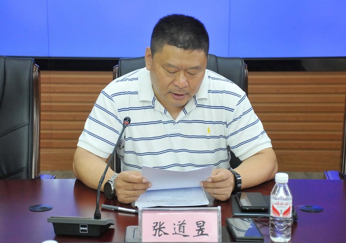 乐天堂备用网址